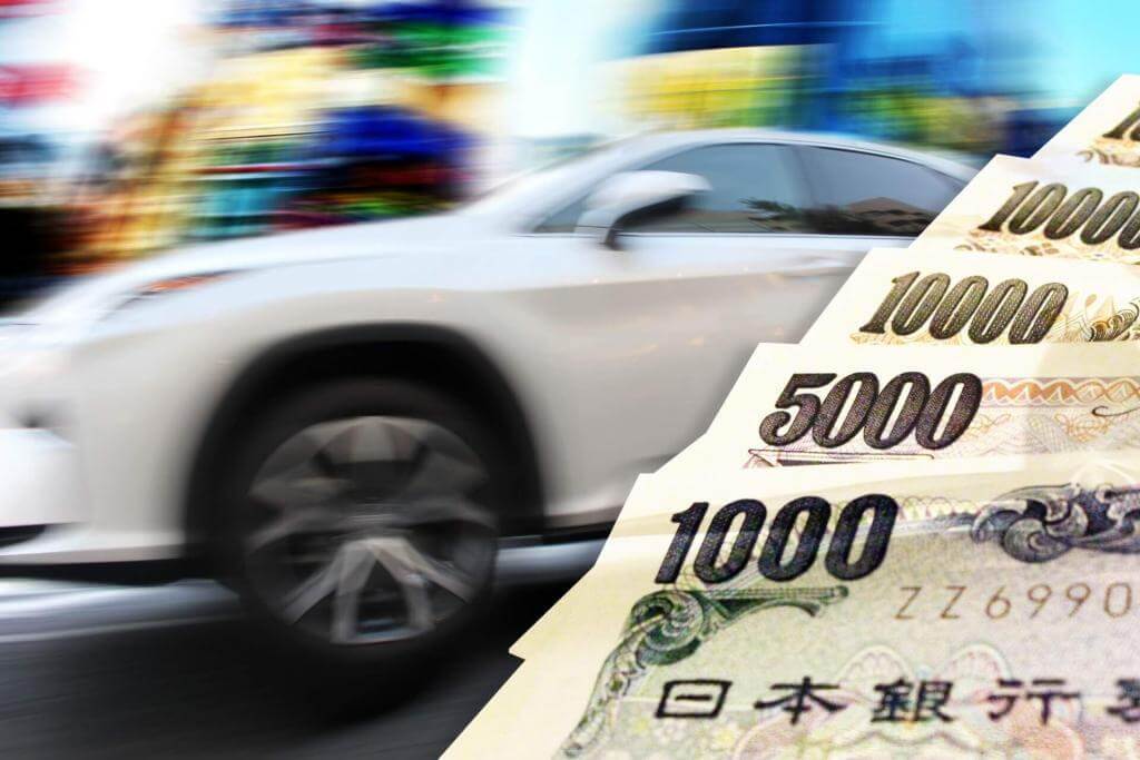 福岡市早良区で中古車の高額買取
