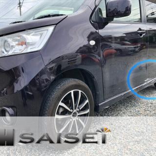 福岡市城南区からスティングレーの板金塗装修理1